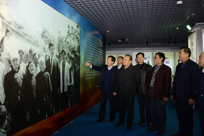 《与共和国同命运》知青博物馆全国巡展北京展在北京开幕