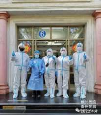  自觉奋战在抗疫第一线的上海知青研究会会员 